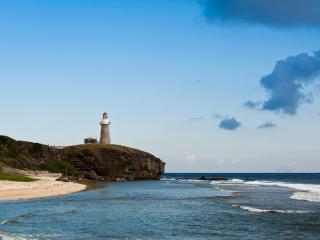 The Delightful Lighthouse of Sabtang, Batanes
