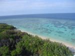 Apo Reef National Park