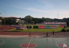 Iloilo Sports Complex