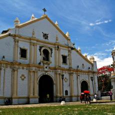 St. Paul Metropolitan Cathedral, Vigan City